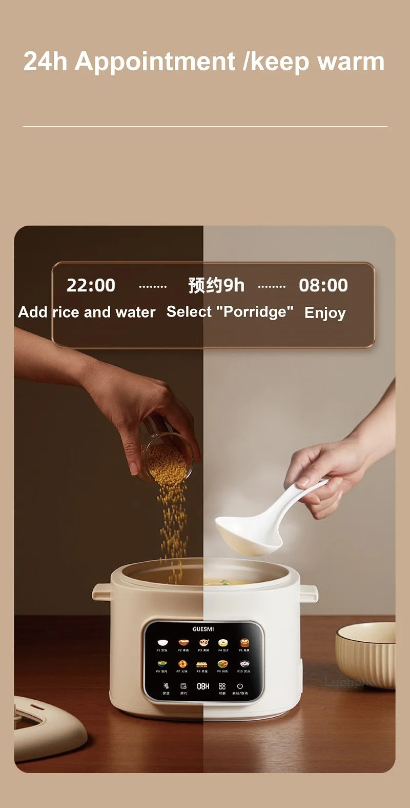 220v Smart Electric Cooking Pot Reservation Rice Cooker