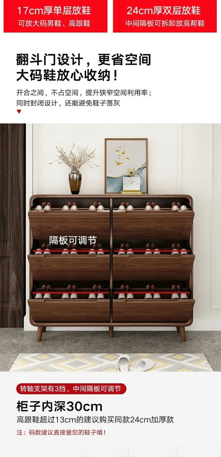 Modern Organizer Shoe Cabinet Storage Mobile Display Living