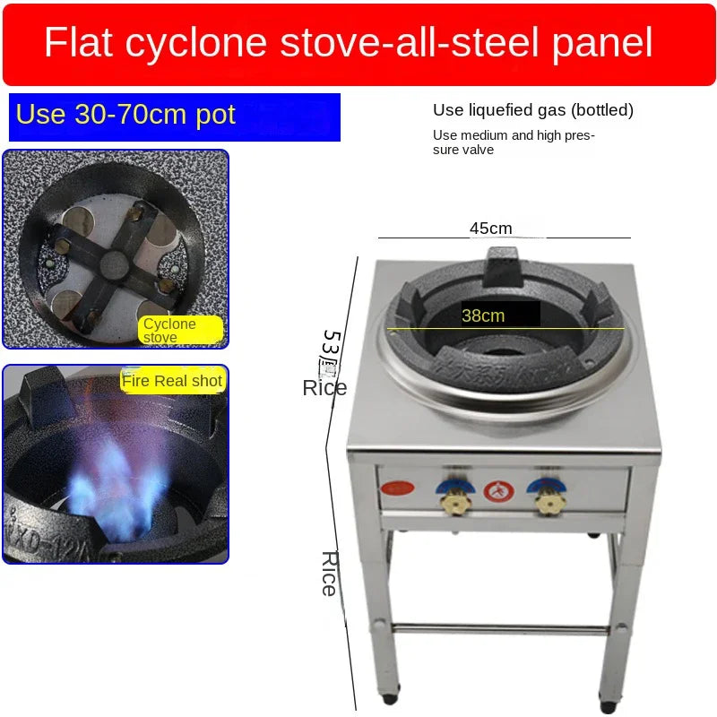 Stainless Steel Fierce Fire Stove Commercial Wok Gas