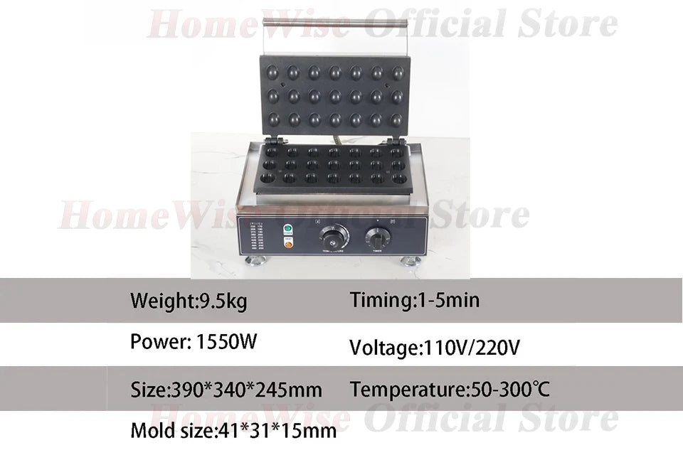 Homewise Electric Waffle Maker 1550w Nut Shaped Waffle