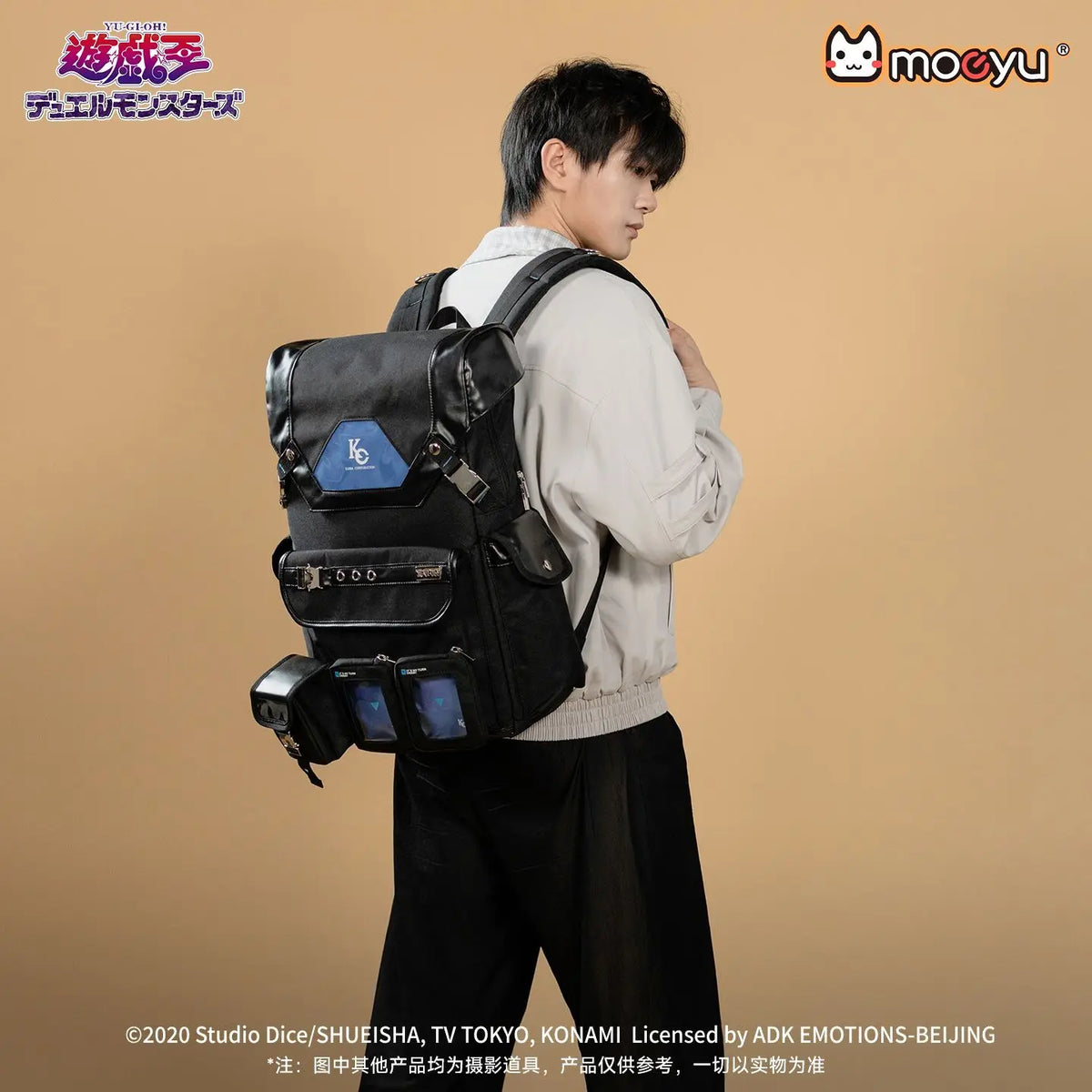 Yu-Gi-Oh Duel Monsters Backpack Student Travel Large Capacity