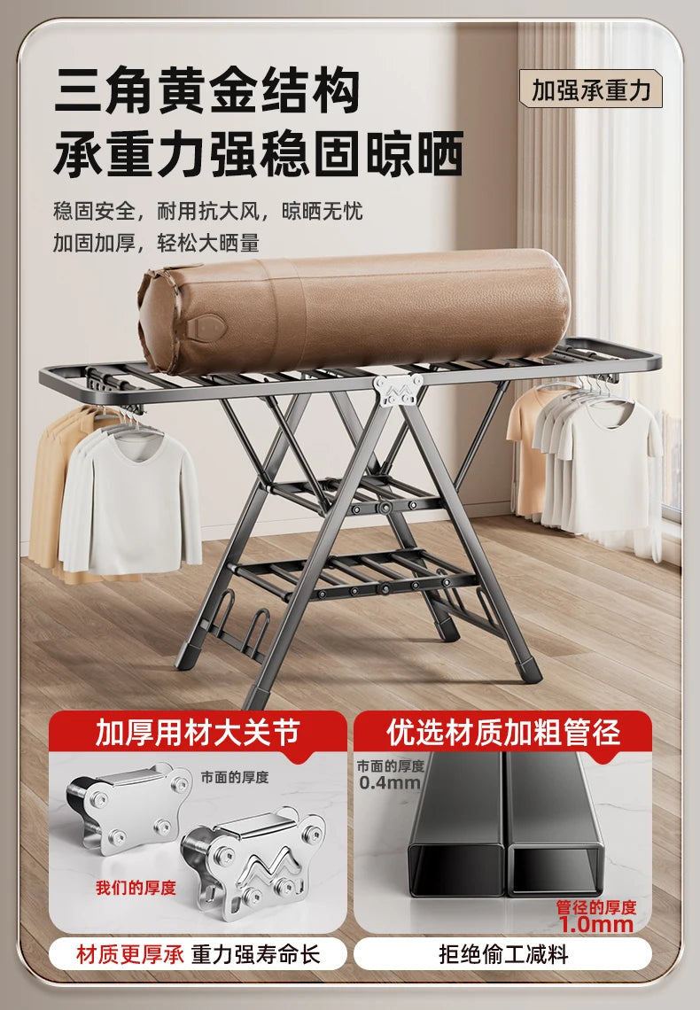 Folding Drying Rack Balcony Bedroom Floor-To-Ceiling Quilt Drying