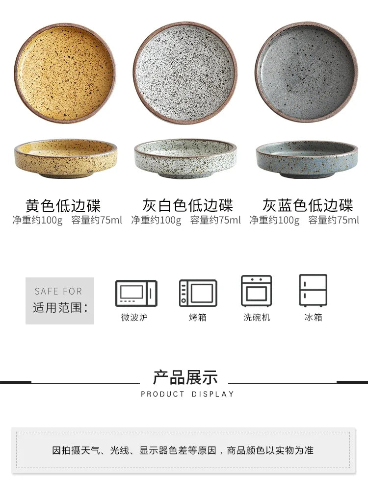 Ceramic Tableware Restaurant Clay Small Dish Rice Bowl