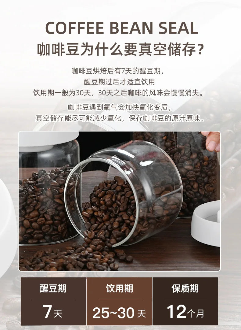 Coffee Beans Vacuum Sealed Tank Glass Sealed Jar