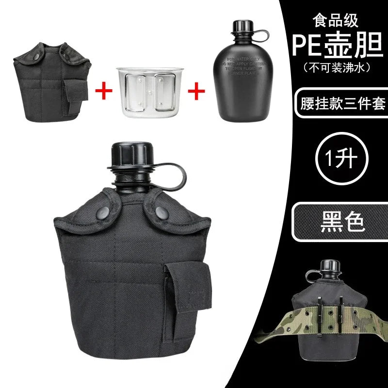 Outdoor Camouflage Water Kettle Military Training Outdoor Camping