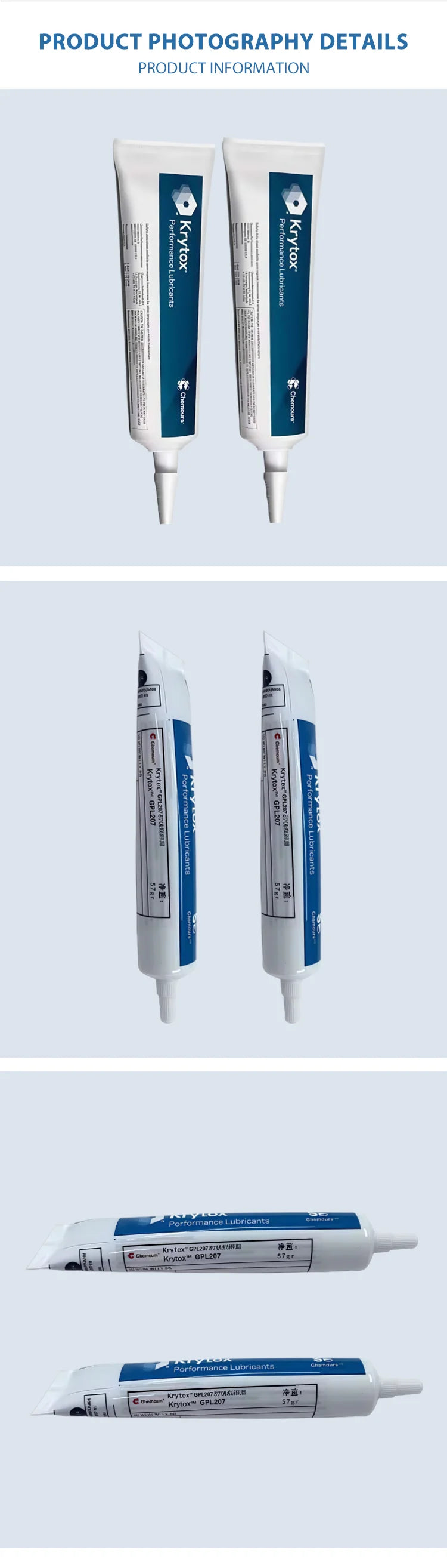 100 Original Chemours Krytox Gpl 205 206 207