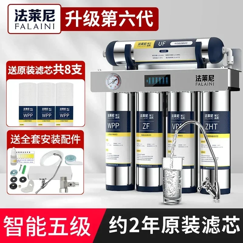 7-Stage Ultra Filtration Water Purifier Stainless Steel Housing