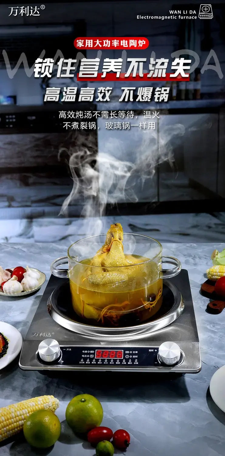 High-Power Electric Ceramic Stove 5000w Concave Flat Pot