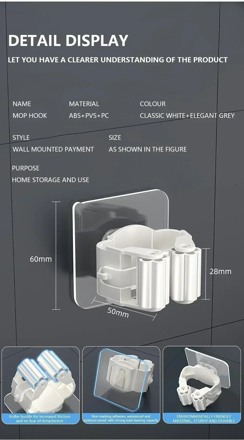 Mop Broom Holder Storage Rack Adhesive Hooks Wall