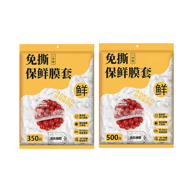350/500pcs Disposable Food Cover Fruit Food Cover Elastic