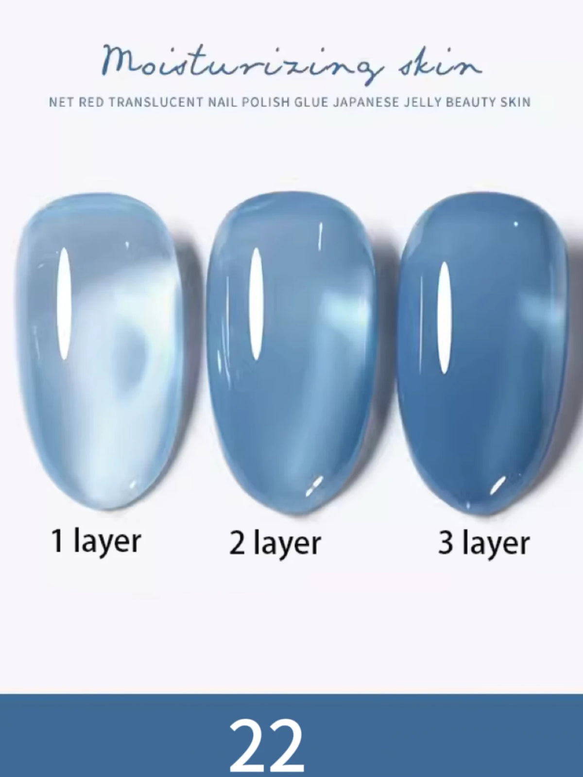 1-30pcs Zh Ice Transparent Nude Gel Nail Polish