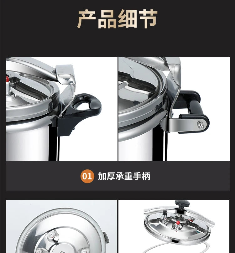 3-In-1 Safety Commercial Pressure Cooker Explosion-Proof Valve &