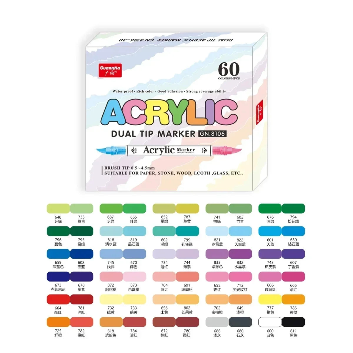 Guangna 360/12 Colors Acrylic Paint Pens Markers Brush
