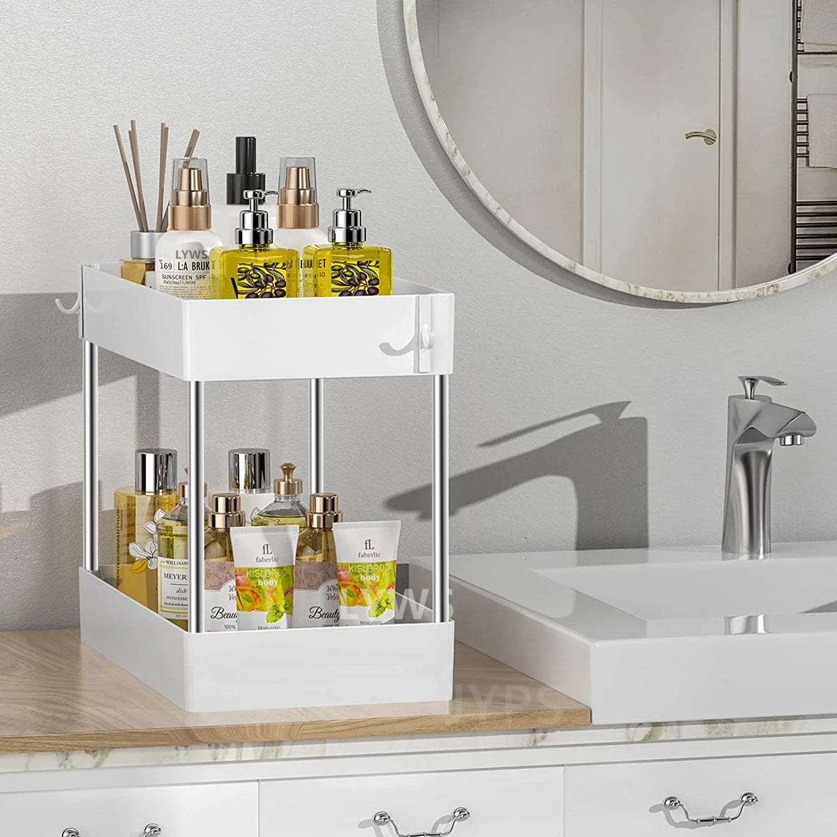 Tier Under Sink Organizer Organizer Cabinet Storage Rack