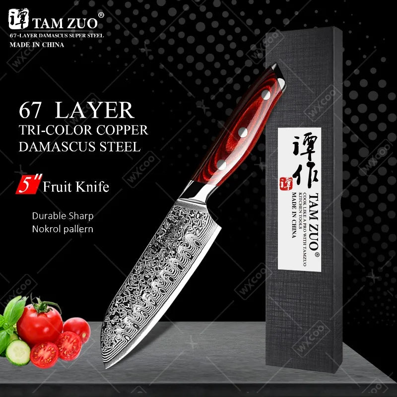Tamzuo Santoku Knife Japanese Hand Forged Damascus Steel