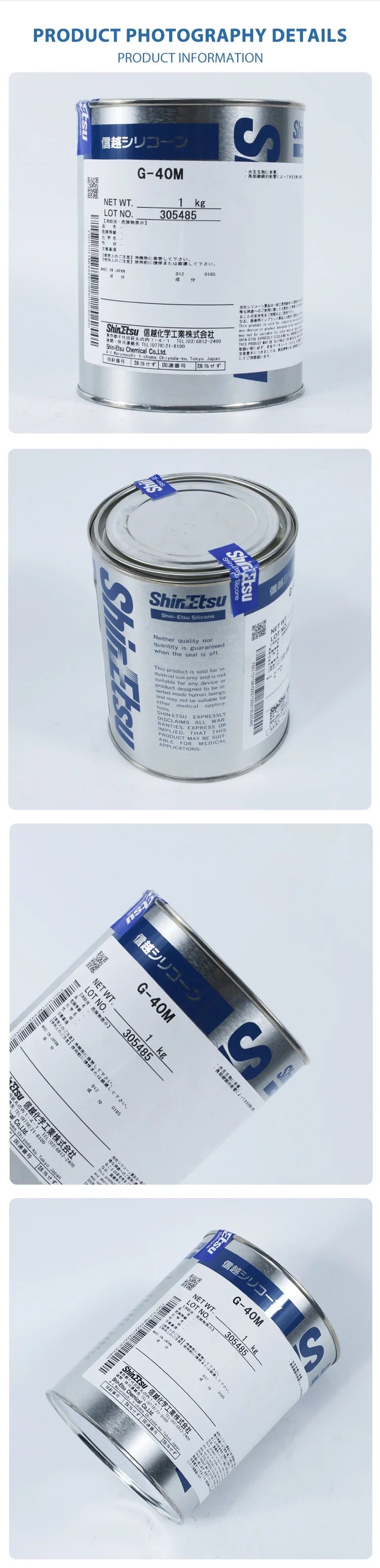100 Genuine Shinetsu G-40m Silicone Grease 200 High