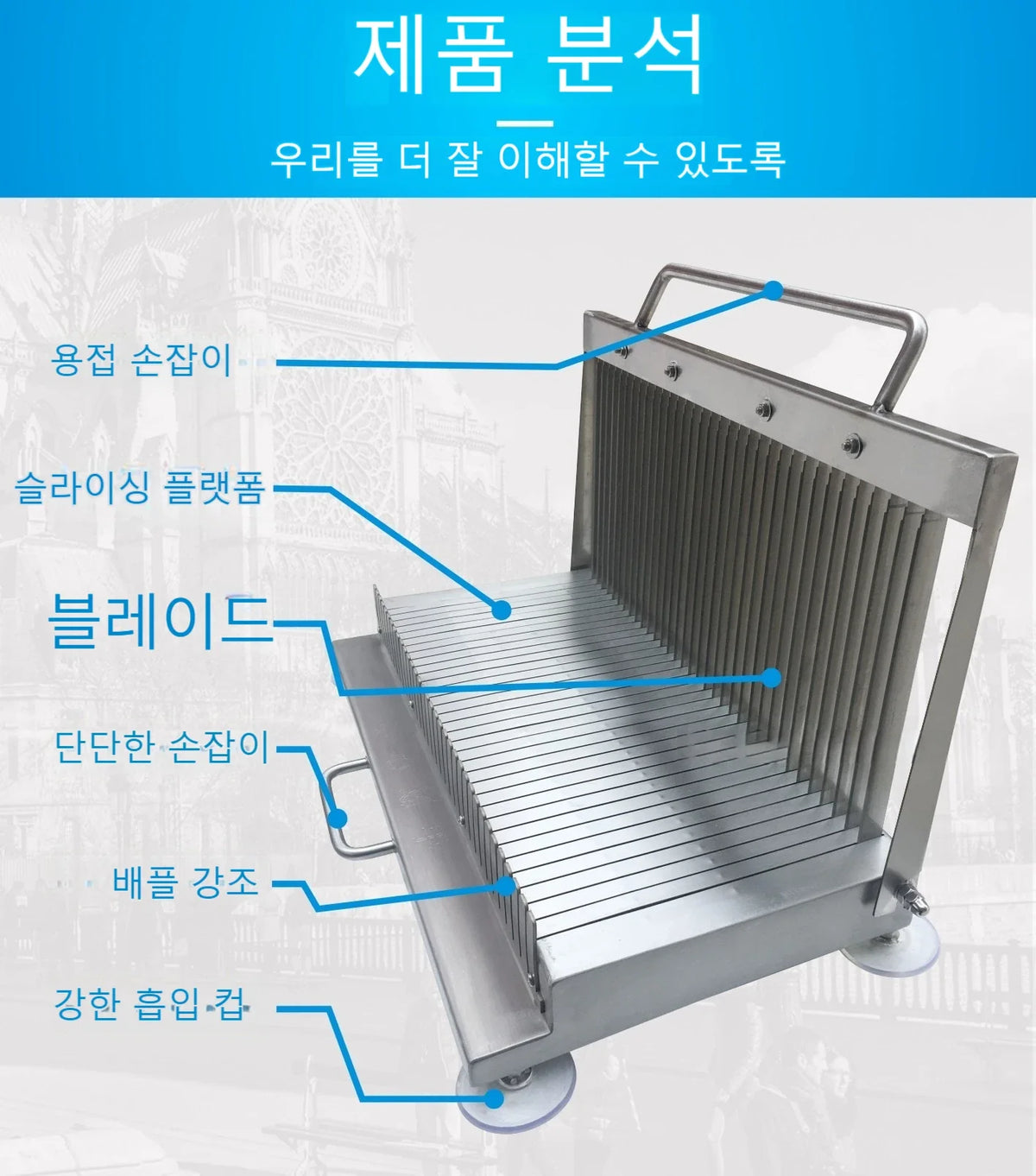 Slicer Slicing Hand Pressure Thickened Stainless Steel