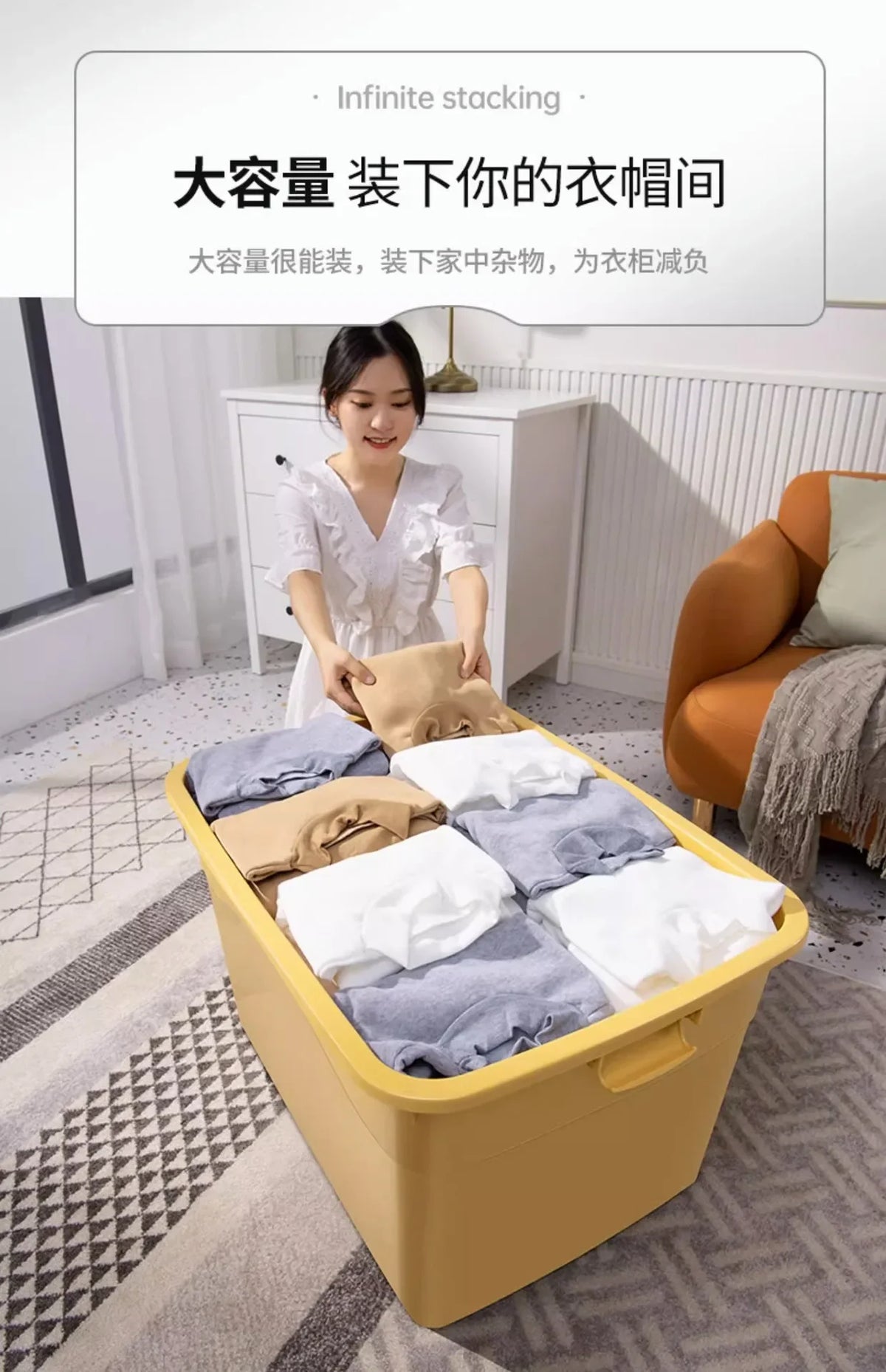 Extra Large Plastic Storage Box Heavy-Duty Reinforced Moving
