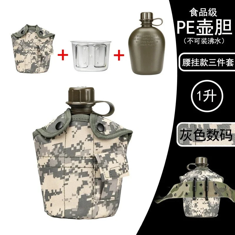 Outdoor Camouflage Water Kettle Military Training Outdoor Camping