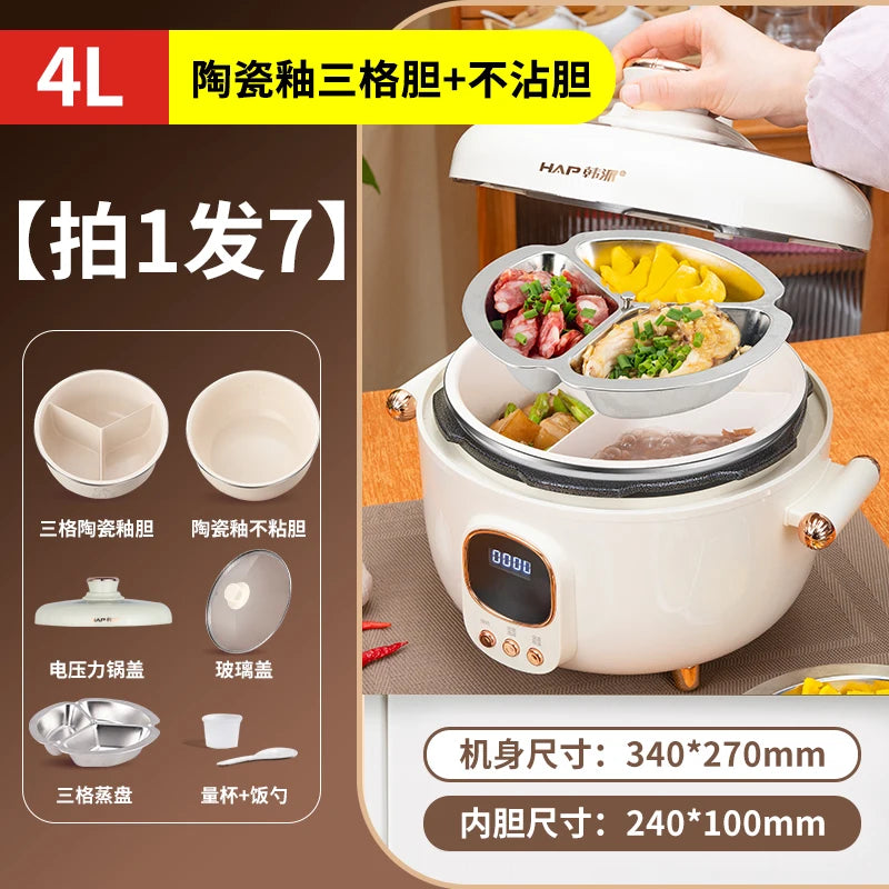 Rice Cooker Three-Compartment Inner Pot Electric Pressure Cooker