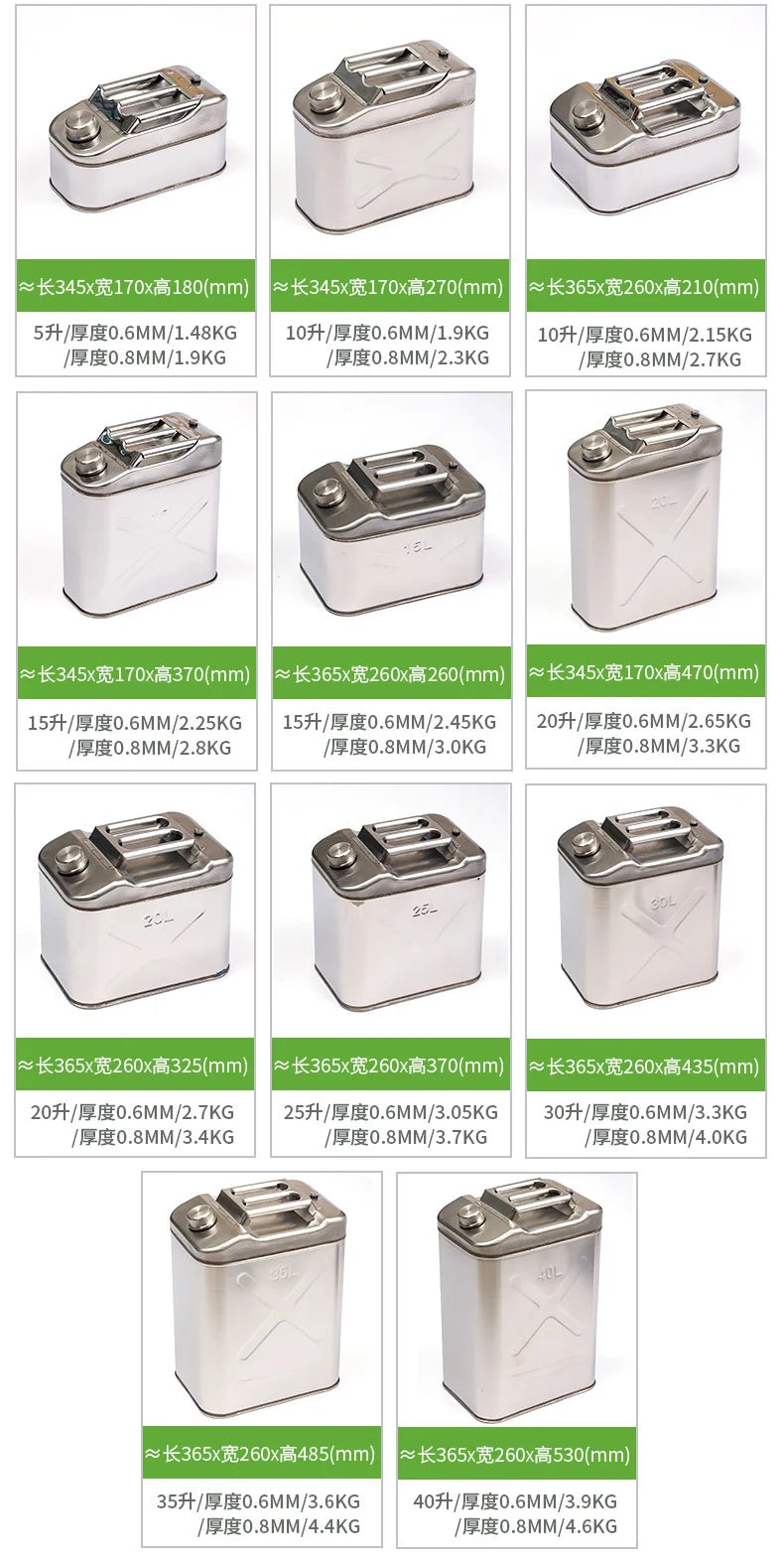 304 Stainless Steel Storage Container 10l 20l 30l