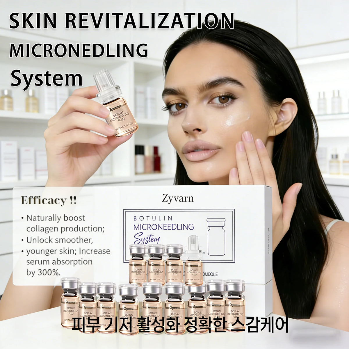 Korean Facial Essence 5ml Daily Care Moisturizing Delicate