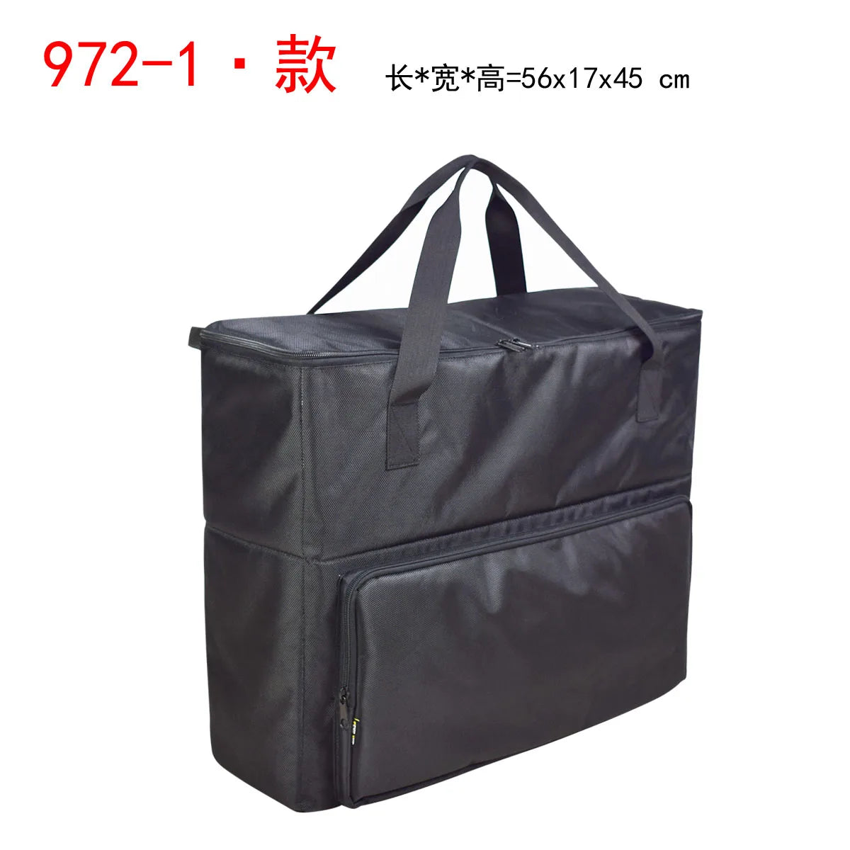 Curved Screen Monitor Storage Bag Extra Large Computer