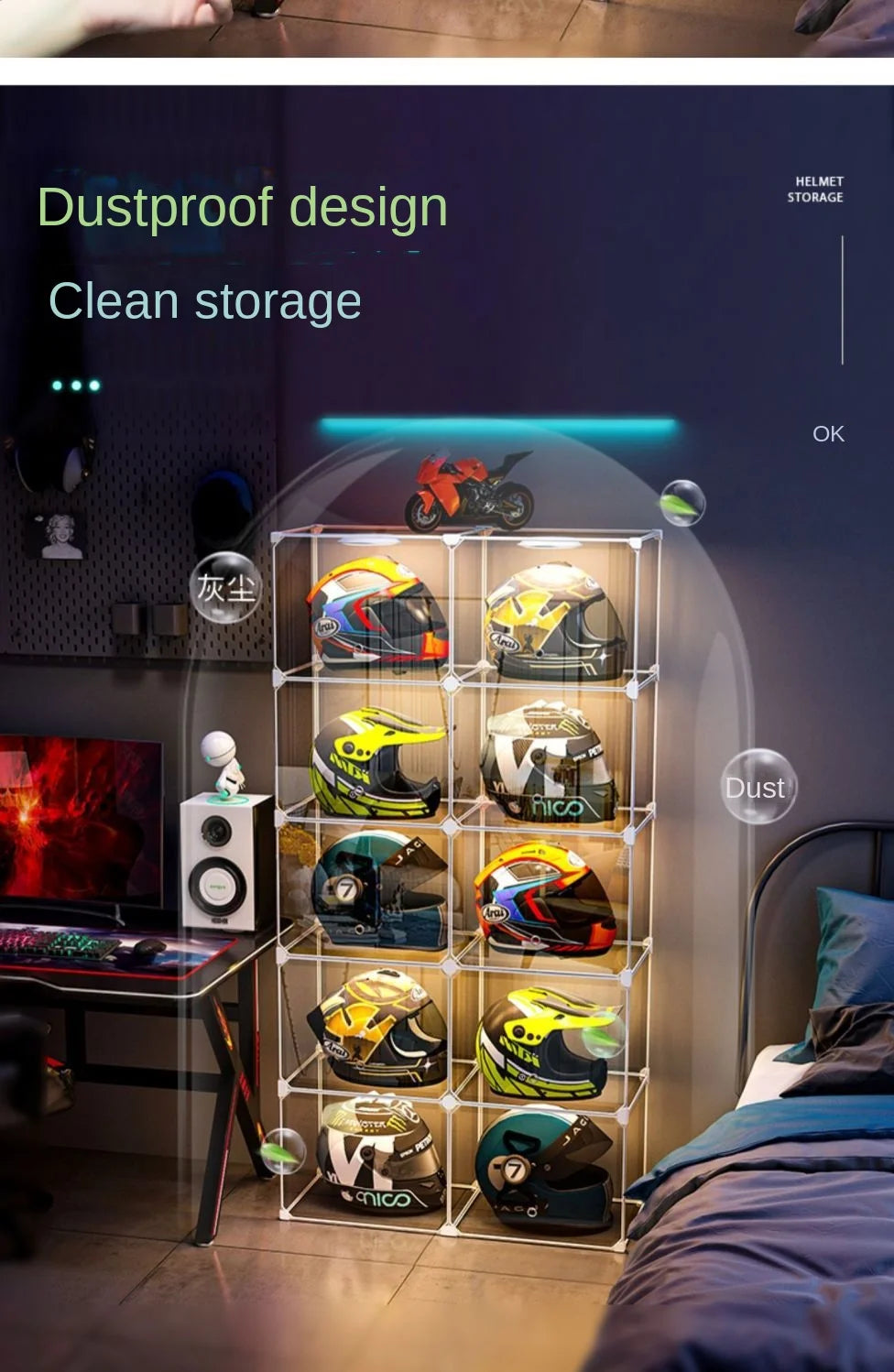 High Face Value Motorcycle Helmet Dustproof Storage Rack