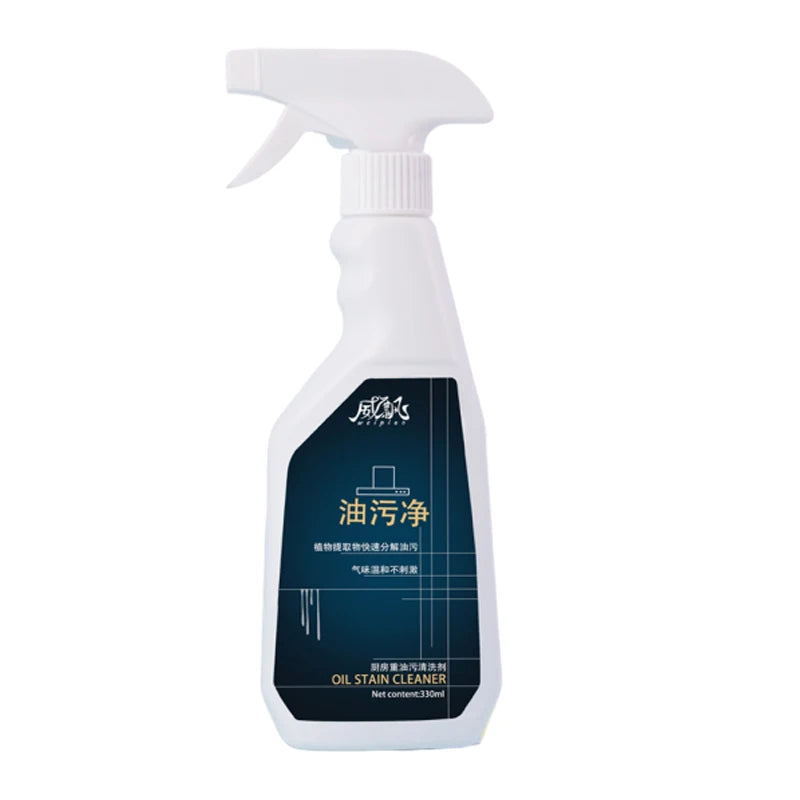 Grease Cleaner Range Hood Cleaning Agent Powerful Decontamination