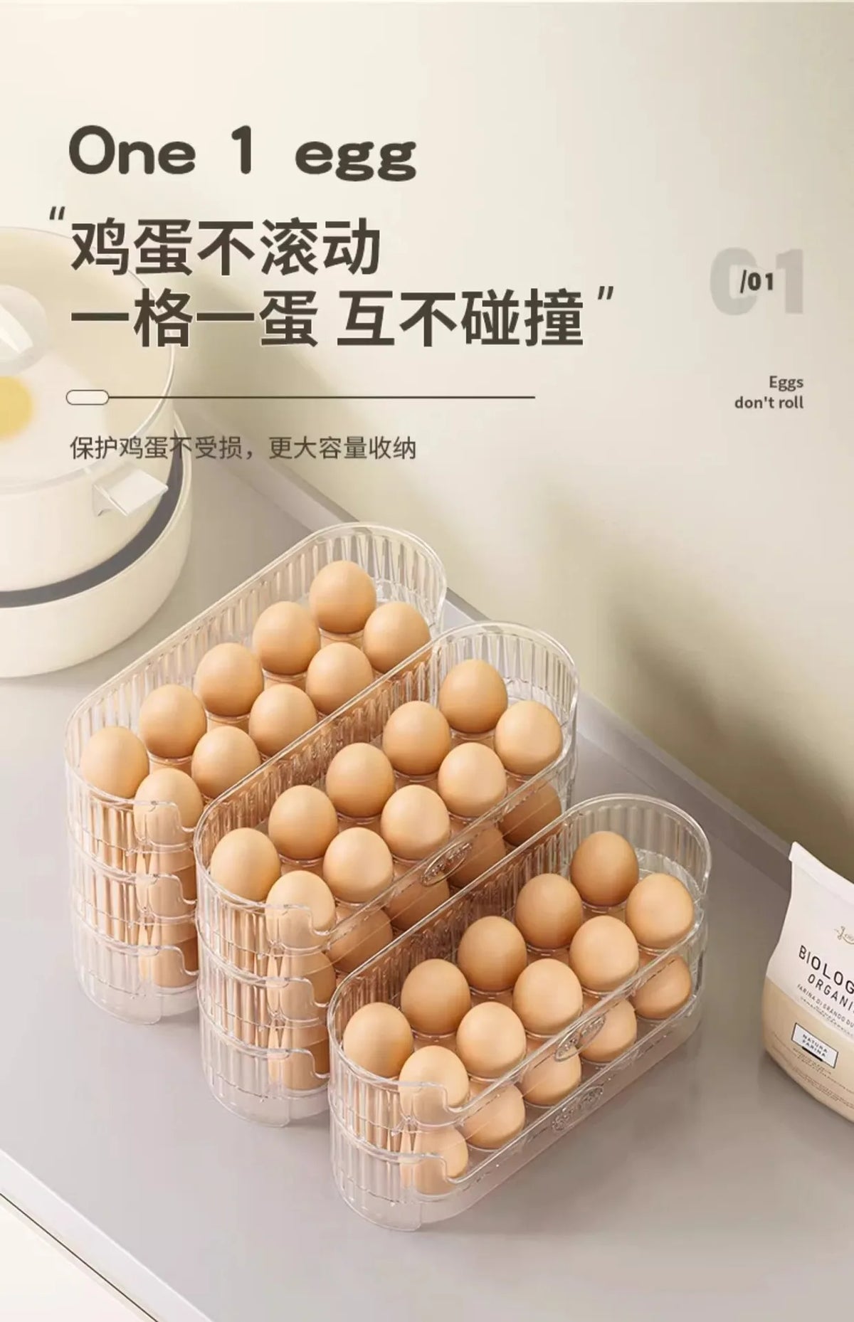 1/2/3pcs Space-Saving Egg Organizer Container Desk Organizer 10