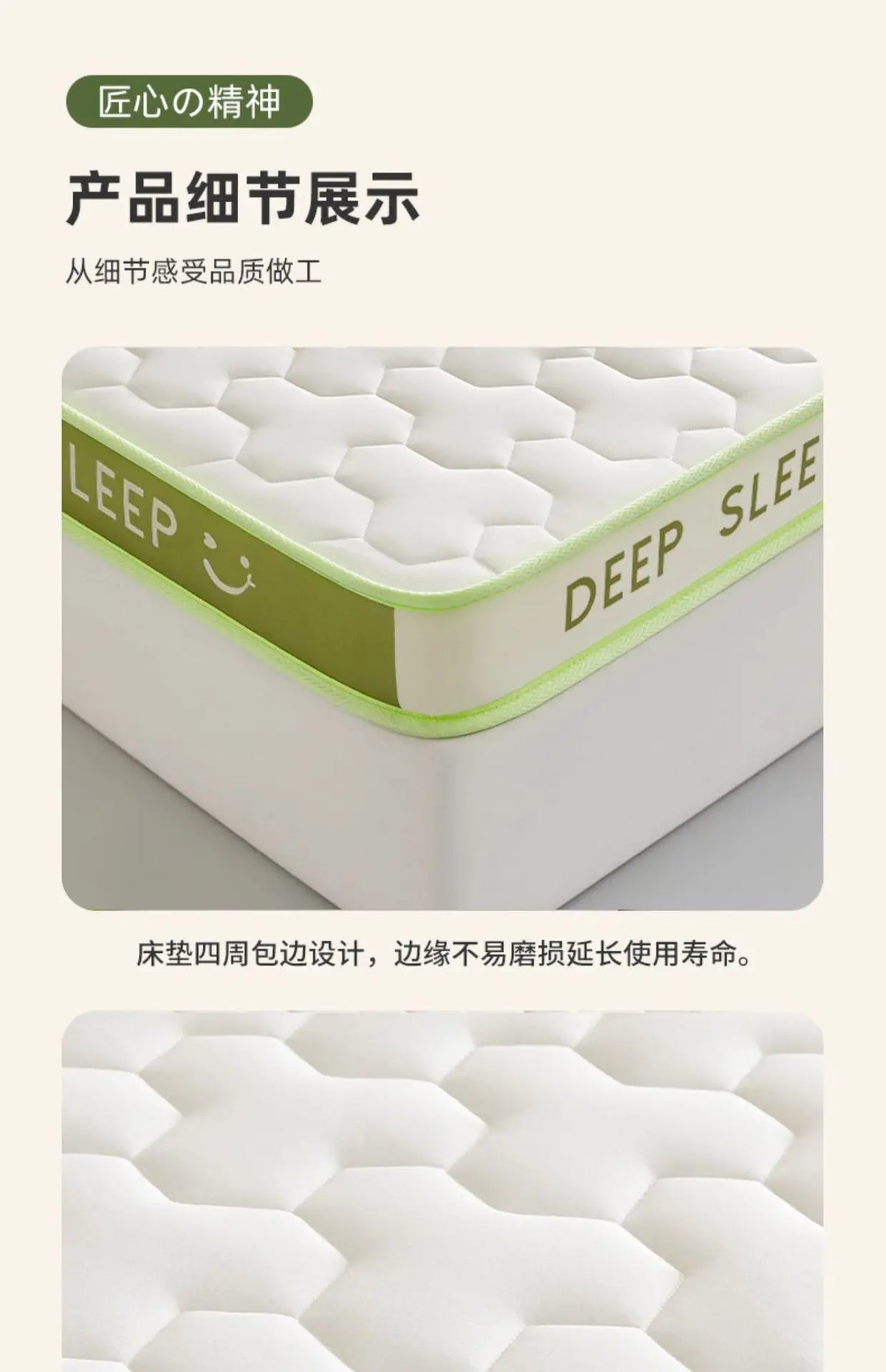 Sponge Mattress Elastic Cushion Double Foldable Memory Foam
