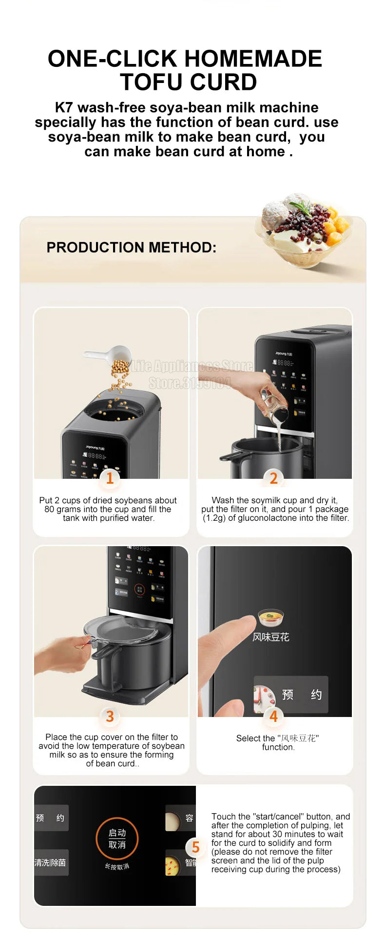 Joyoung K7 Electric Blender Auto Clean Soymilk Maker