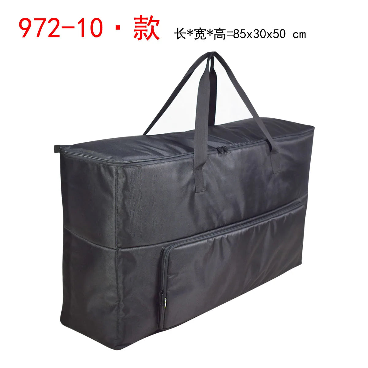 Curved Screen Monitor Storage Bag Extra Large Computer