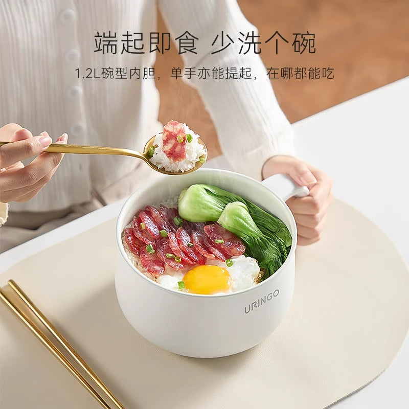 Split Rice Cooker Ih Smart Mini Small Rice