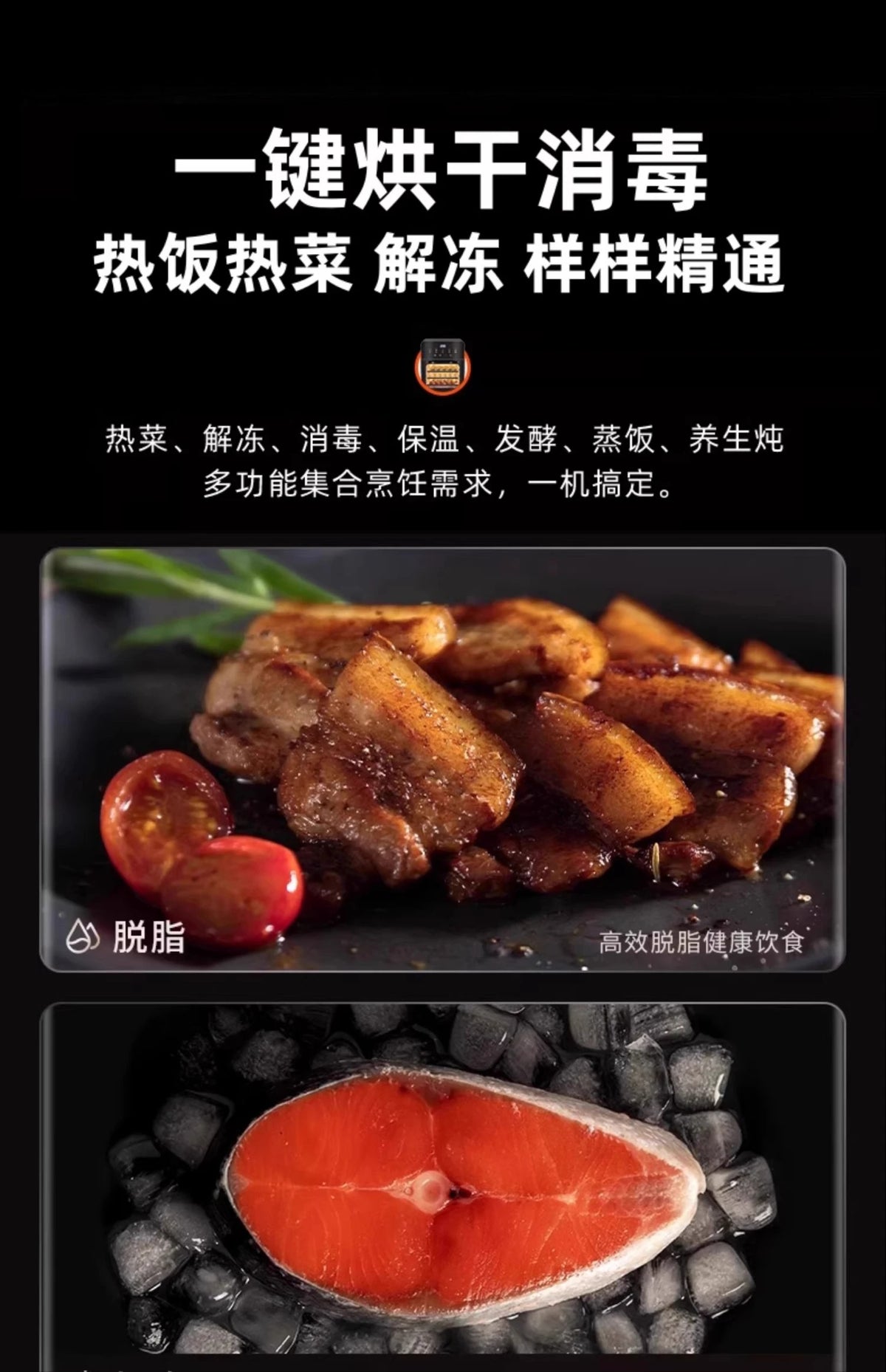 Large Capacity In Air Fryer Oven Steamer Microwave