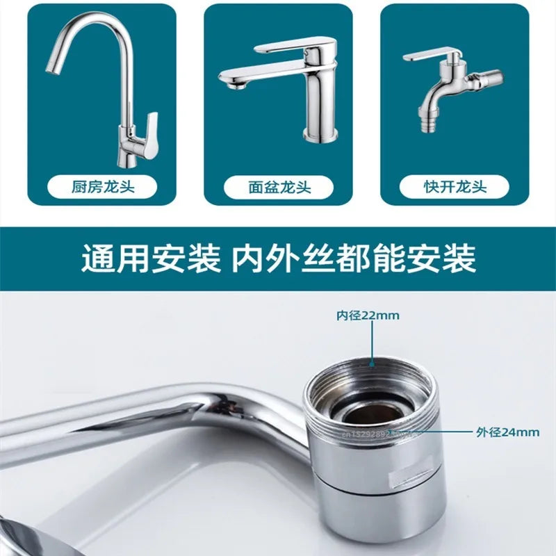 1pc 1080 Swivel Stainless Steel Faucet Extender Universal