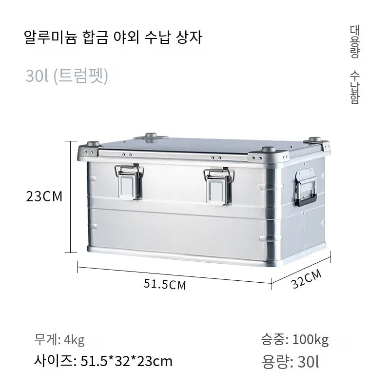 80l Outdoor Aluminum Alloy Storage Box Camping Picnic