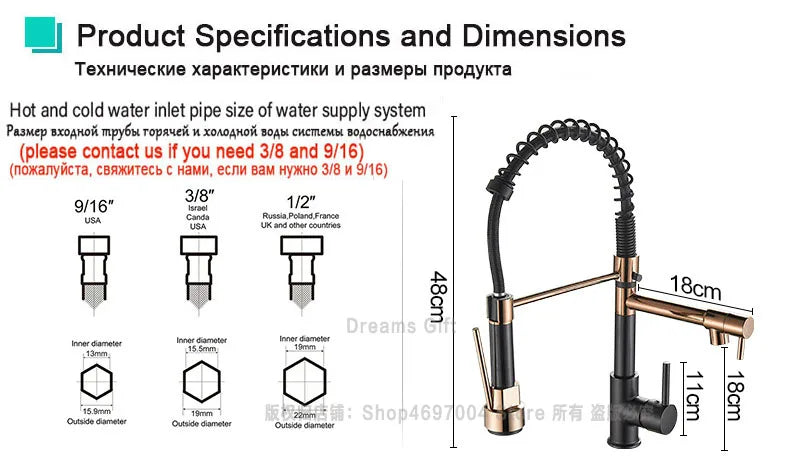 Gegve Faucets Removable Taps Brush Brass Faucet Water