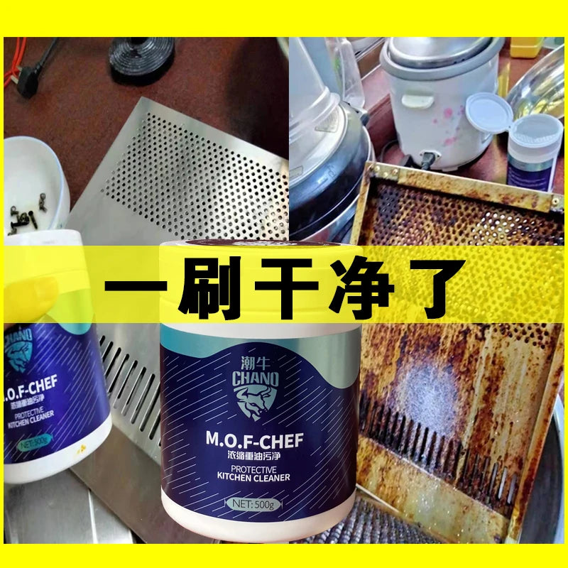 Heavy Duty Degreasing Powder Cleaner Concentrated Oil Stain
