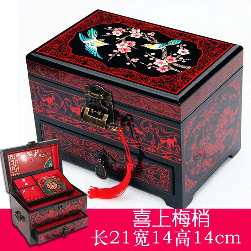Chinese Style Wooden Lacquer Box Pu Er Tea