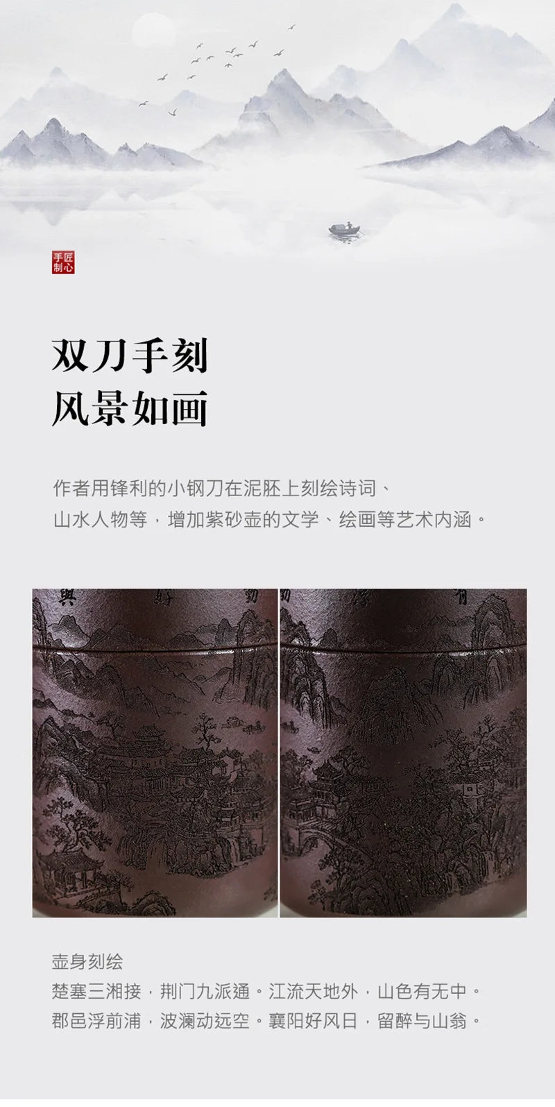 Yixing Handmade Purple Clay Cup Raw Mineral Purple