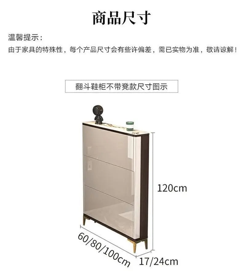 Luxury Ultra-Thin Shoe Cabinet Organizer Storage Living Room
