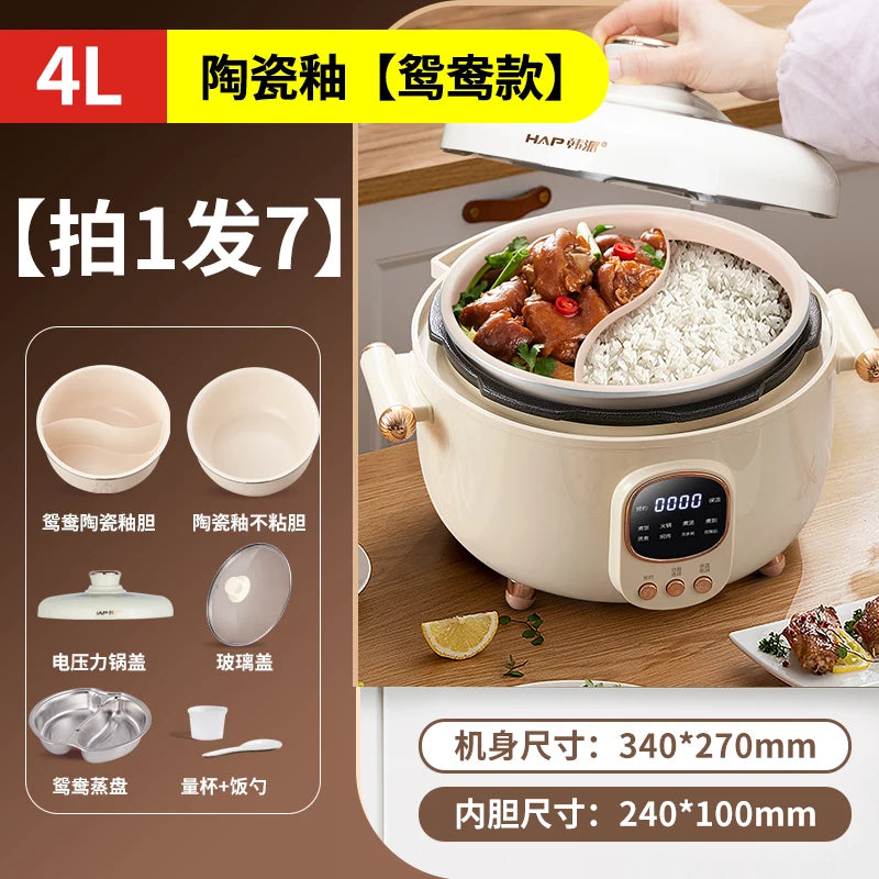 Rice Cooker Three-Compartment Inner Pot Electric Pressure Cooker