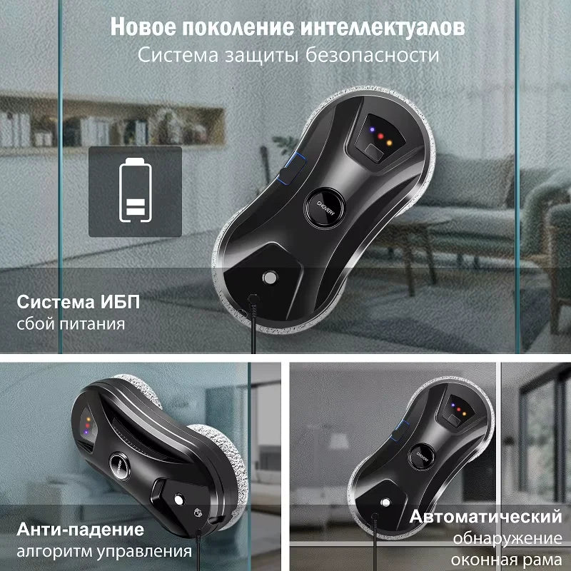 Chovery Robot Window Cleaner Window Cleaning Robot Smart