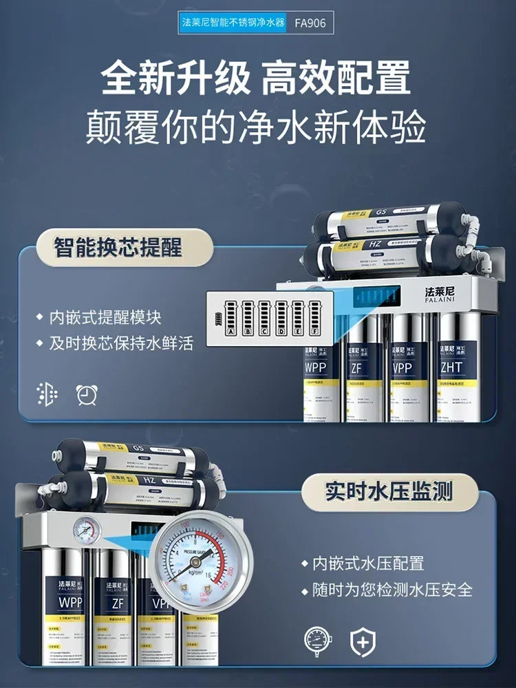 7-Stage Ultra Filtration Water Purifier Stainless Steel Housing