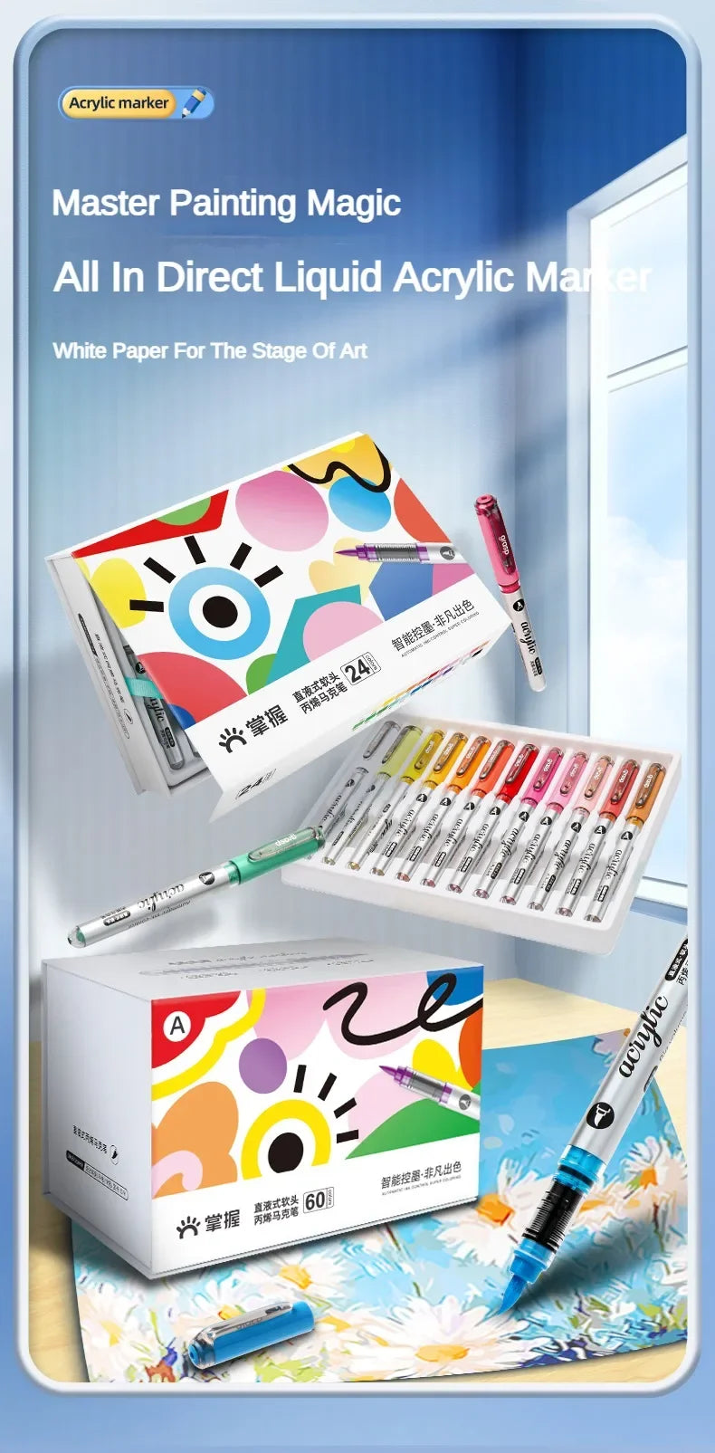 Grasp 120/1 Colors Acrylic Markers Brush Tip Paint