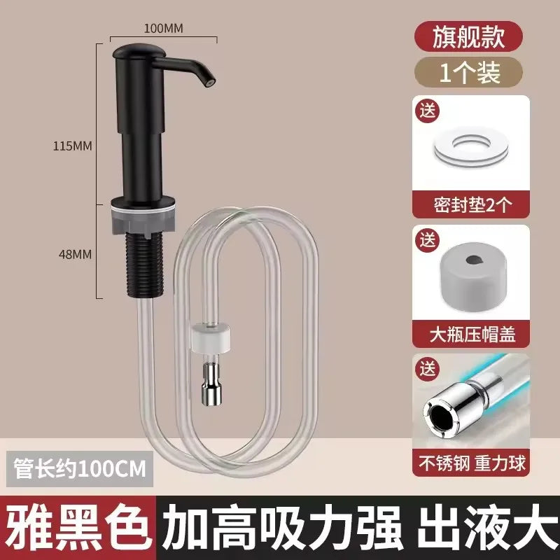 Counrtertop Dishes Dispenser Extention Tube Hand Press Soap