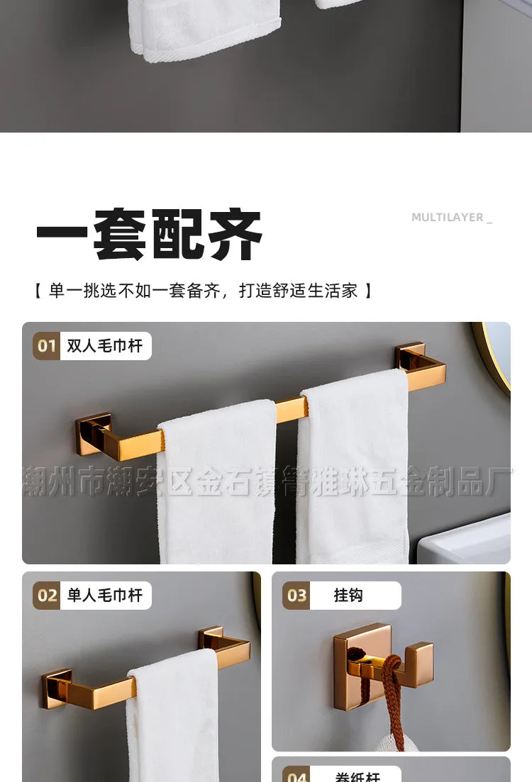 Polished Golden Bathroom Hardware Hook Towel Bar Toilet