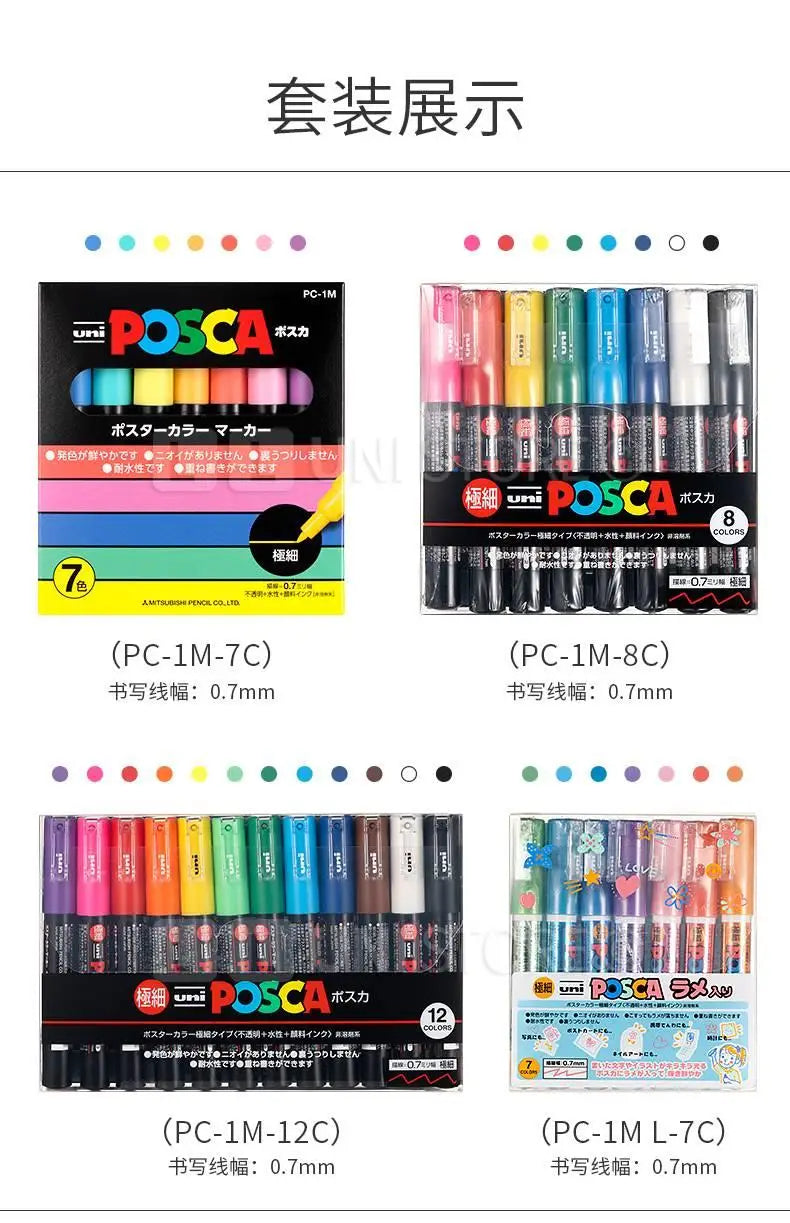 Uni Posca Full Marker Pen Storage Bag Pc-1m