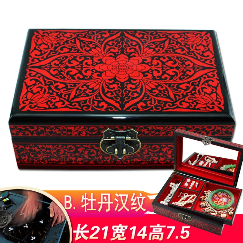 Chinese Style Wooden Lacquer Box Pu Er Tea